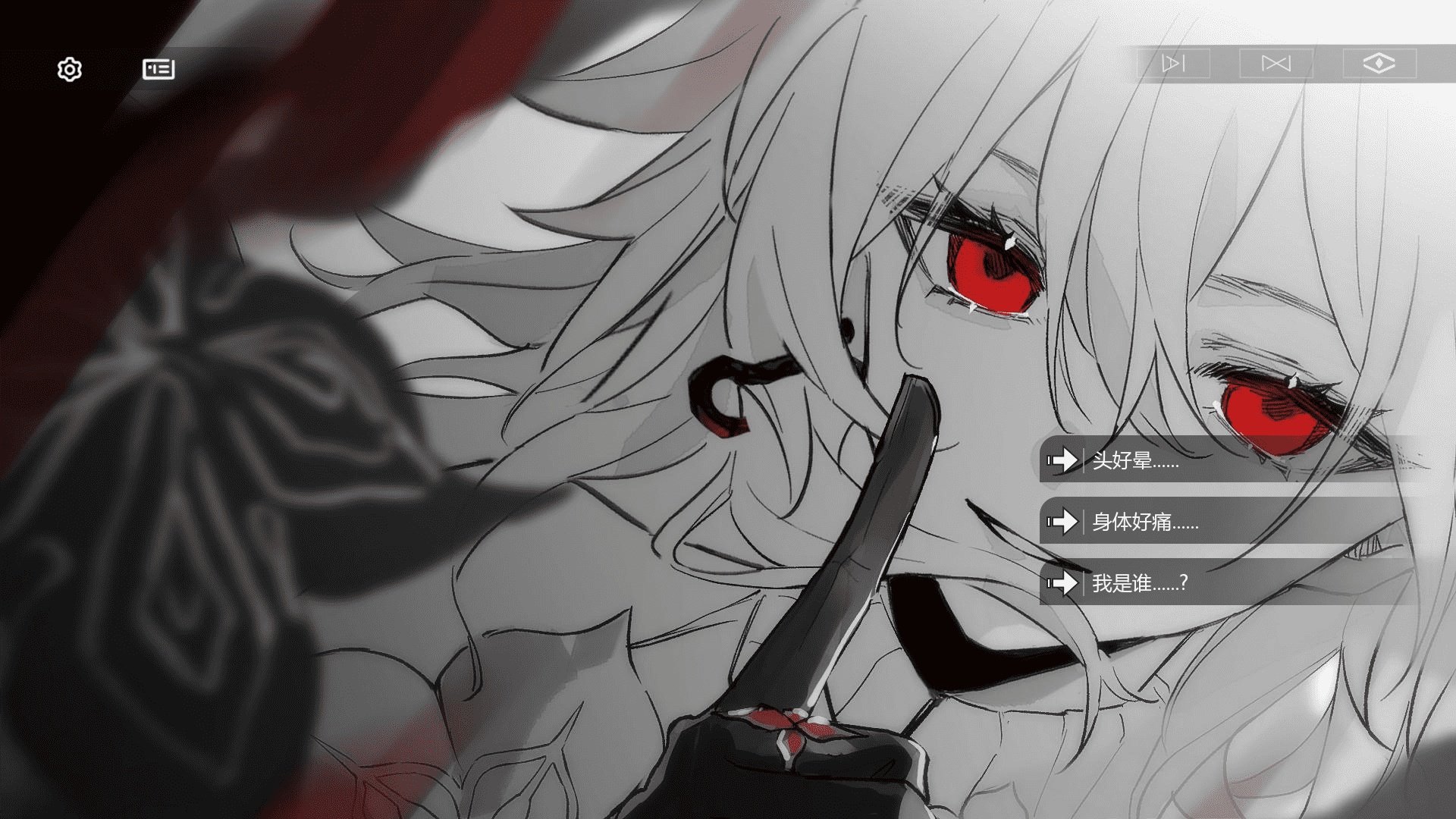 δ��֮�����ͬ����Ϸ��ʽ��1.0.20260217��׿���ͼ0