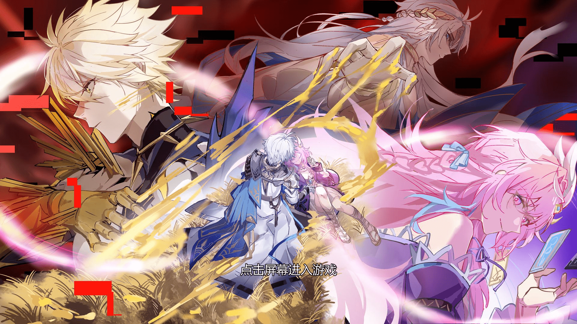 δ��֮�����ͬ����Ϸ��ʽ��1.0.20260217��׿���ͼ3