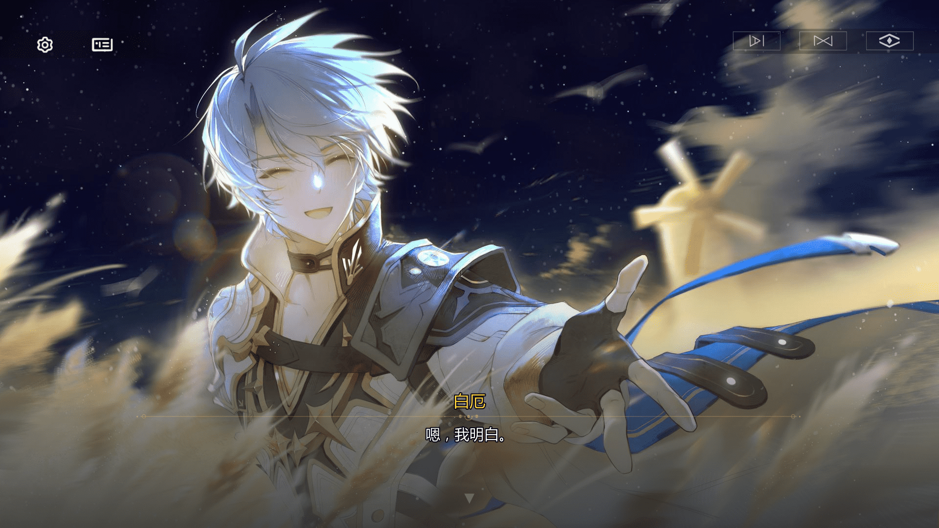 δ��֮�����ͬ����Ϸ��ʽ��1.0.20260217��׿���ͼ1