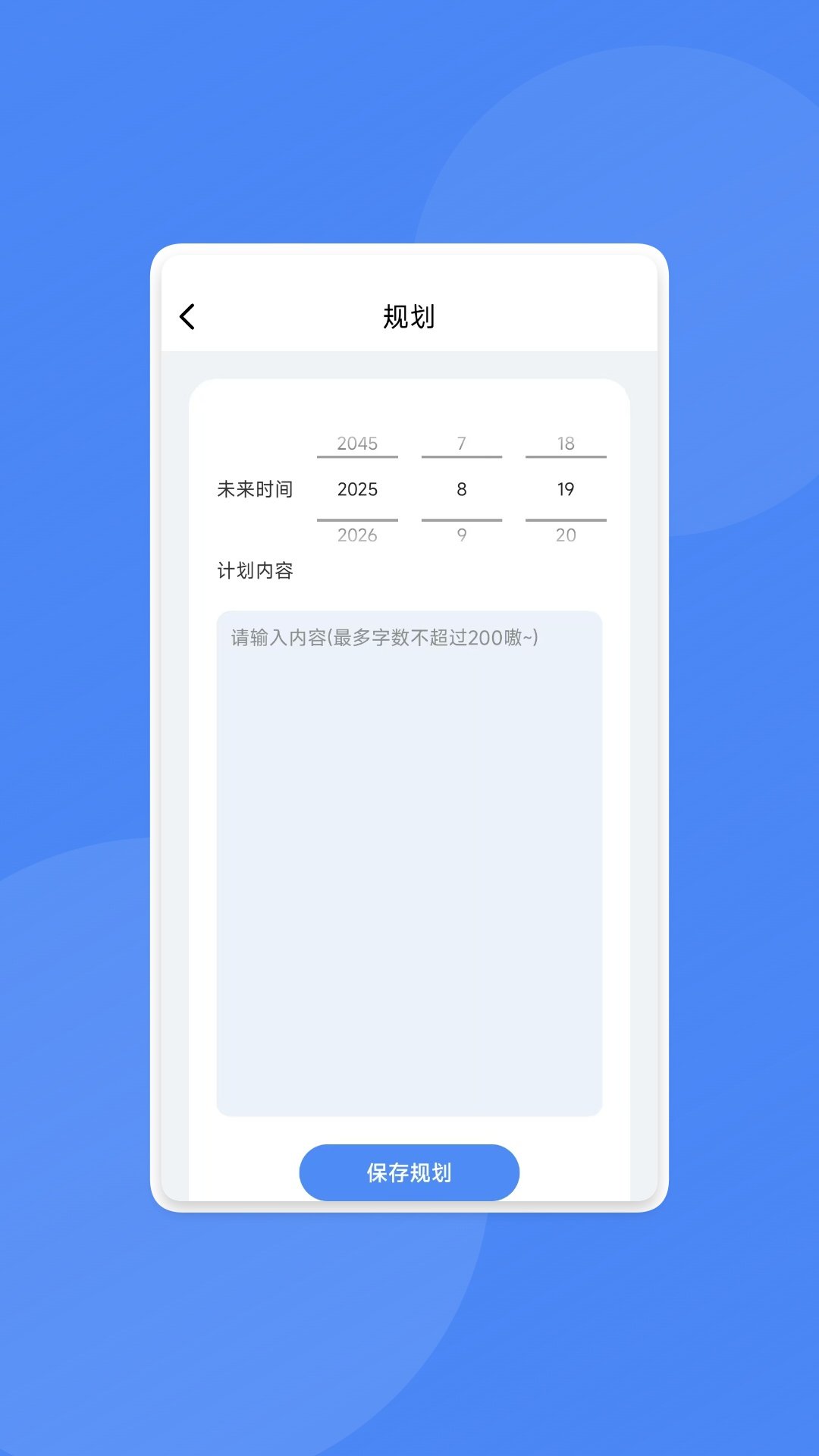 ����Ѹ������app�ٷ���v1.0.3��׿���ͼ2