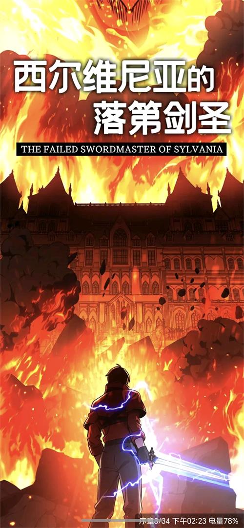 �������ٷ����°汾v1.0.0��׿���ͼ2