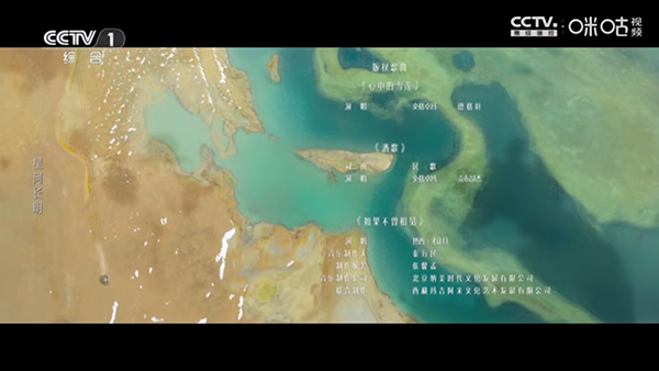 ��ëTV����ֱ���������°�5.2.0��ͼ3