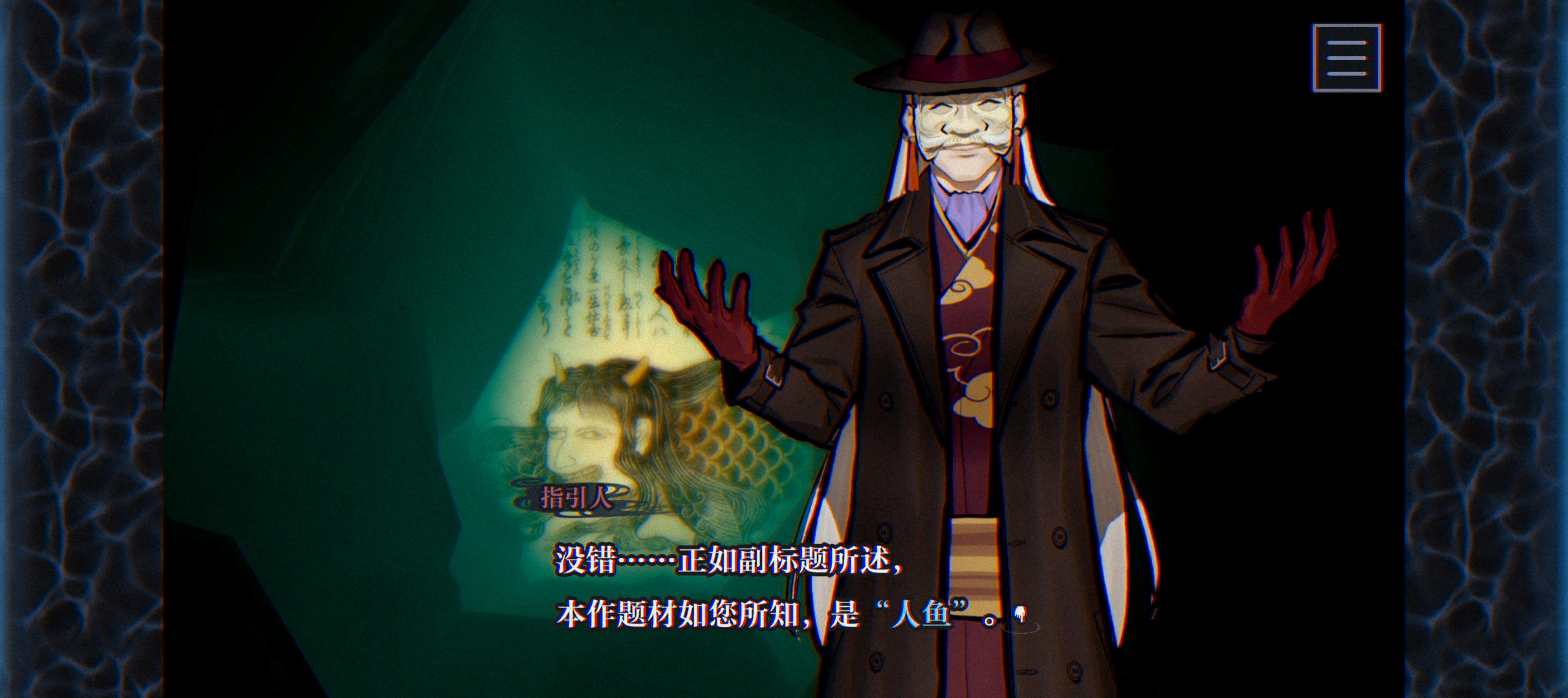 ��������FILE38�����������ﺺ����v1.0���°��ͼ0