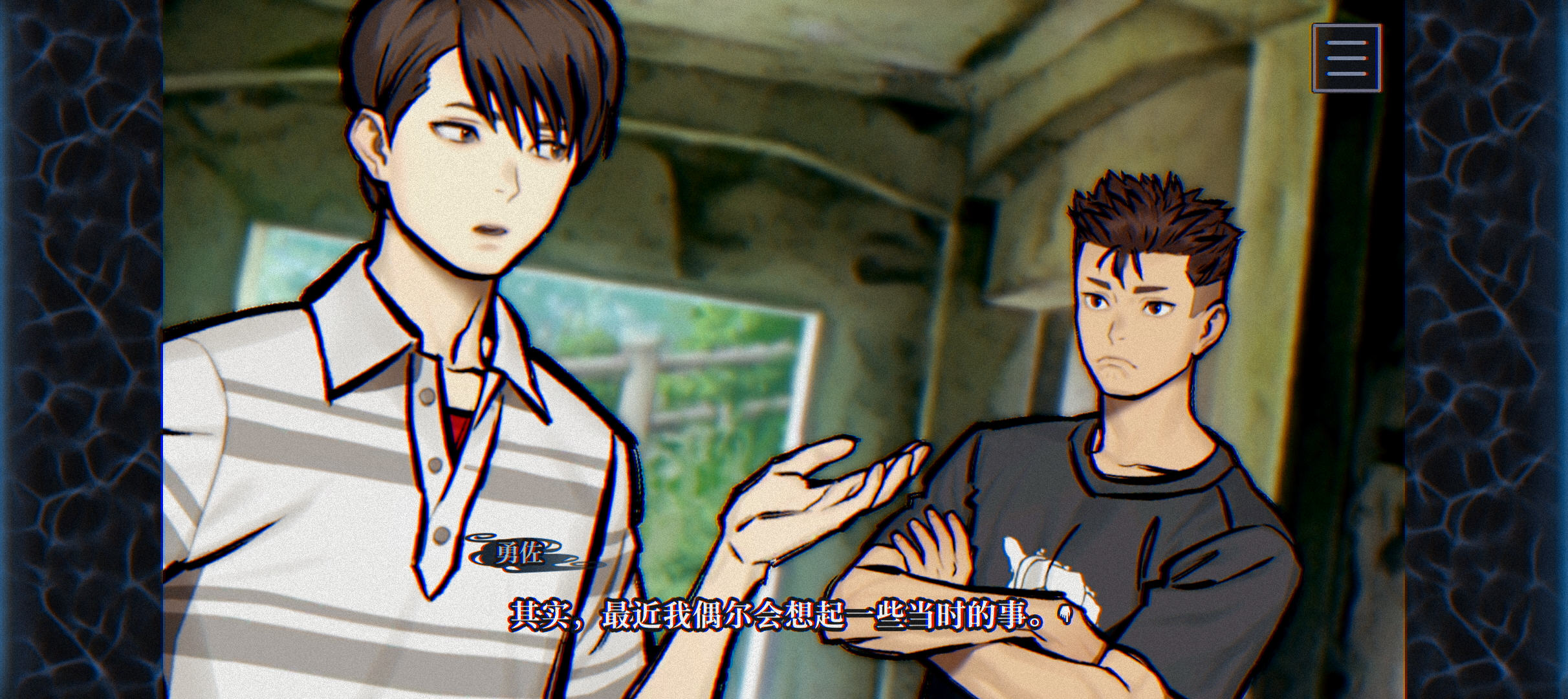 ��������FILE38�����������ﺺ����v1.0���°��ͼ1