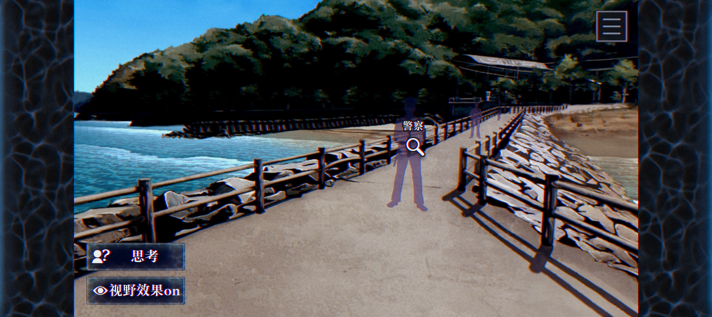 ��������FILE38�����������ﺺ����v1.0���°��ͼ4