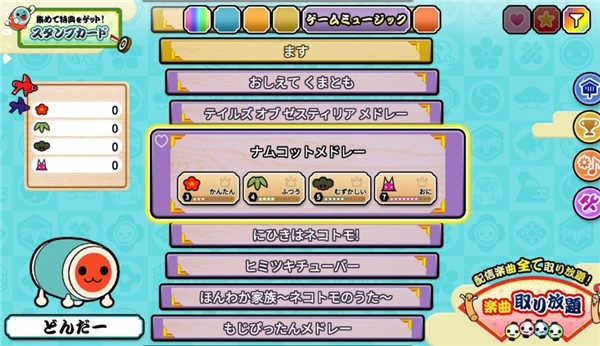 ̫�Ĵ��˰�׿�������ֻ���3.1.5��ͼ0