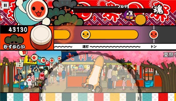 ̫�Ĵ��˰�׿�������ֻ���3.1.5��ͼ2