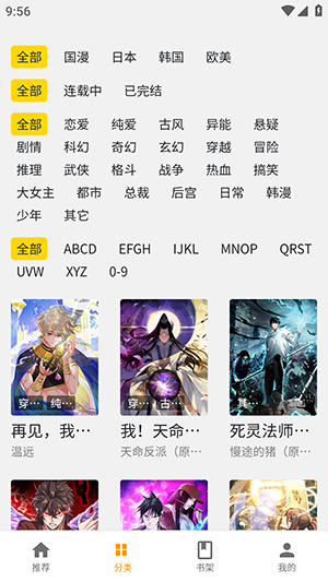 ��������9.0���ư�������Ѱ�9.0��ͼ0