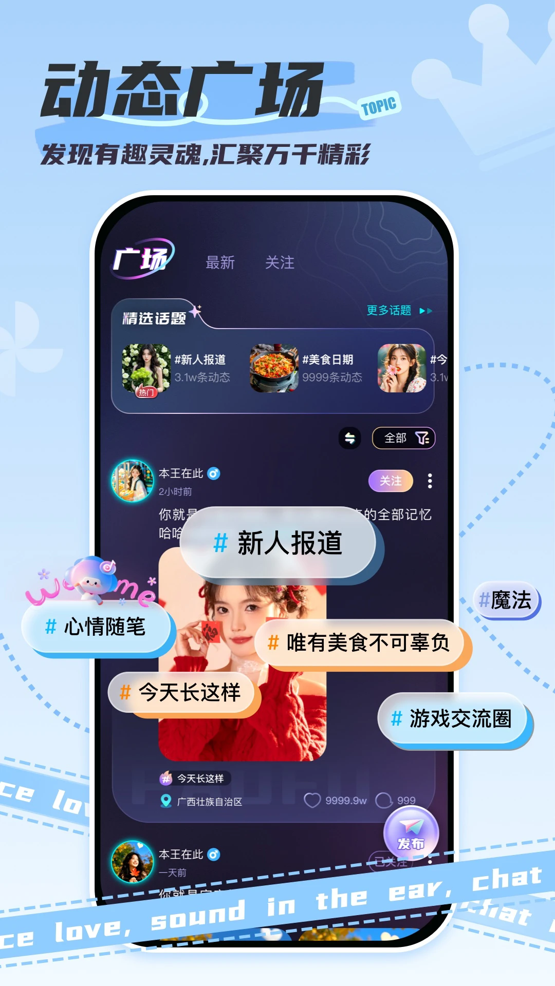 �ݷ�����ƽ̨�ٷ���1.0.5��׿���ͼ1