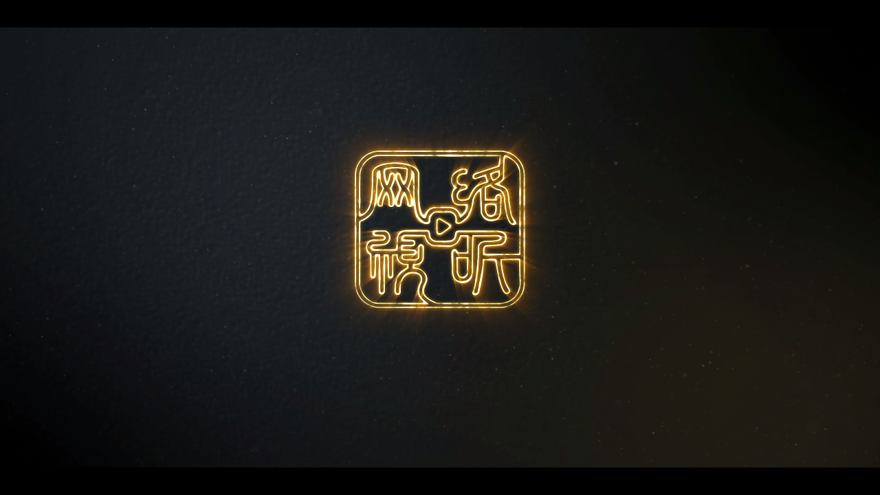 ����Ӱ��TV���Ӷ�Ӱ�Ӻ���5.8��ͼ0