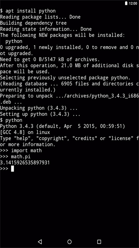 Termux-app���ĺ�����0.118.1.43��ͼ2
