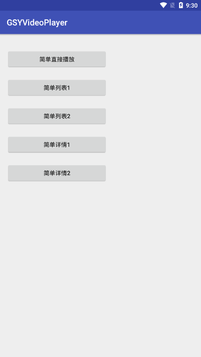 GSYVideoPlayer�ٷ�����v11.3.0���°��ͼ3