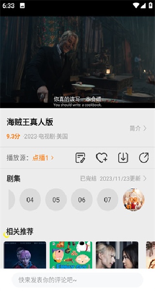 �����ȫ�ٷ���app��Ѱ�3.8.3.1��ͼ0