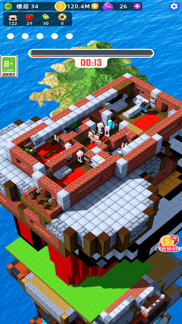 �漣����ʦ�ϳ���Ϸ���İ�2.0.1��ͼ0