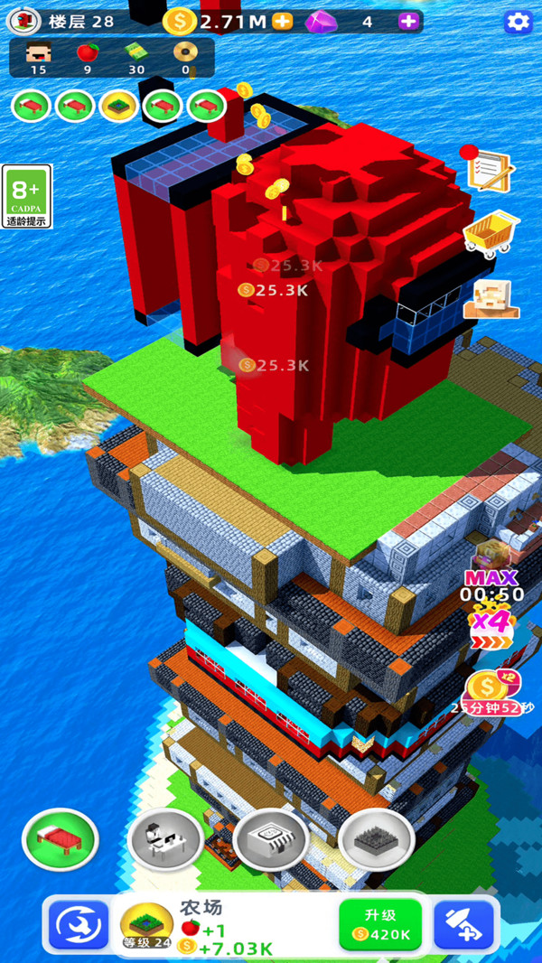 �漣����ʦ�ϳ���Ϸ���İ�2.0.1��ͼ1