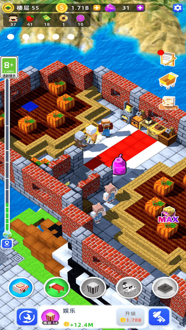 �漣����ʦ�ϳ���Ϸ���İ�2.0.1��ͼ3