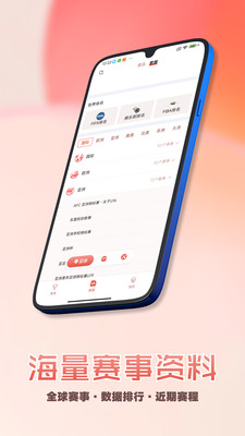 ��������app�ٷ���1.0.1��ͼ3