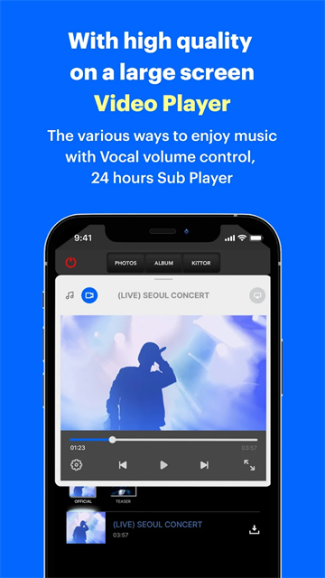 kitplayer��׿�������°�2.0254��ͼ1