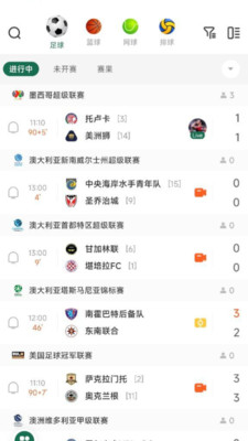 ��������ֱ��APP�ٷ���4.8.6.5��ͼ0