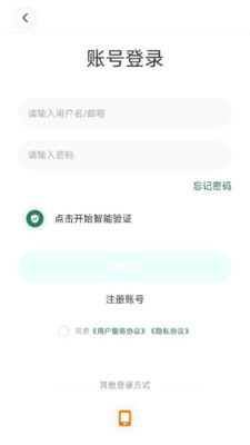 ��������ֱ��APP�ٷ���4.8.6.5��ͼ2