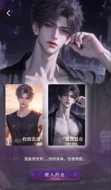 ����AI���������ֻ���v1.0.0��׿���ͼ1