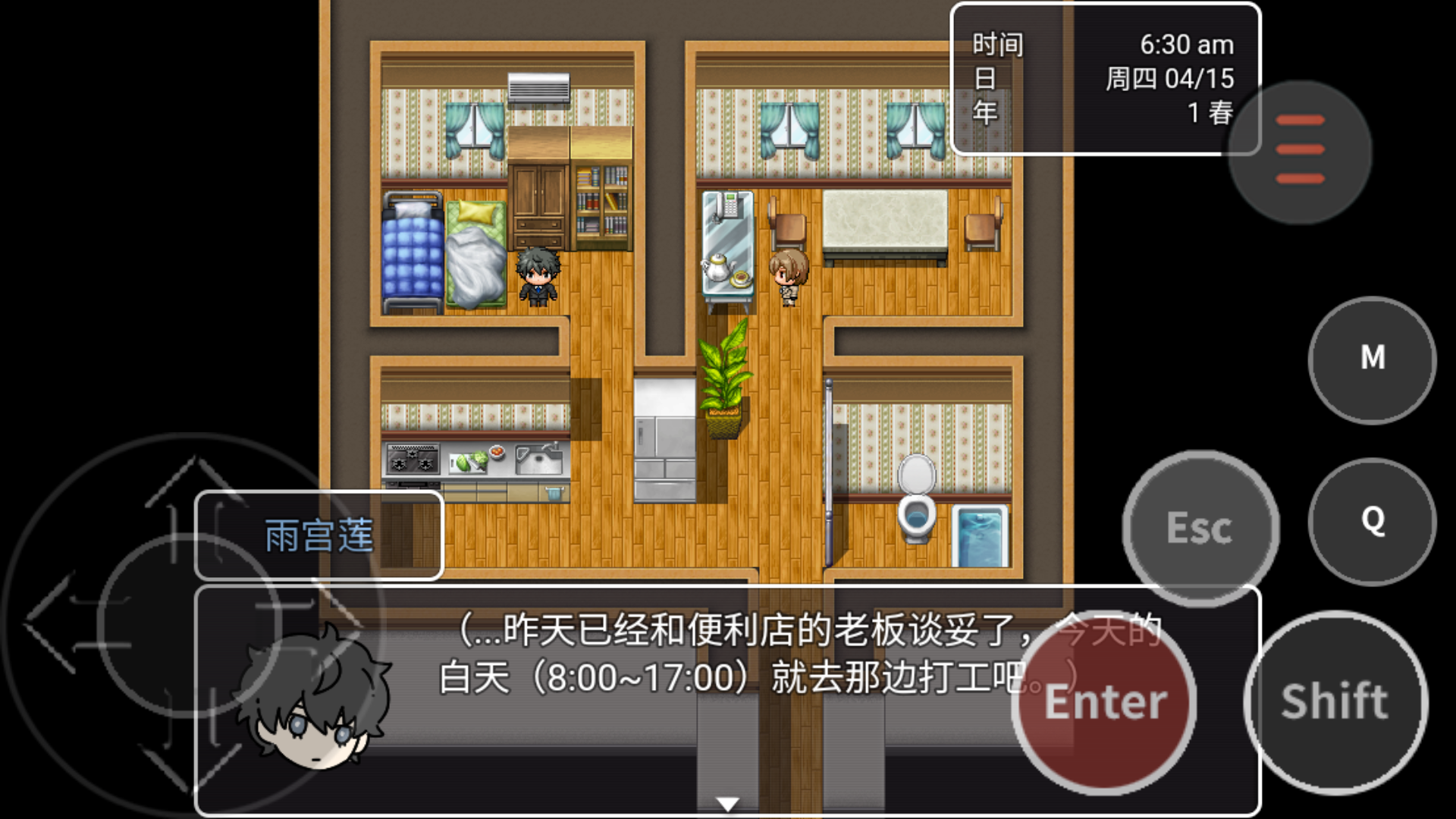 �������һ������(����ͬ��)�ֻ���1.0.2��׿���ͼ2