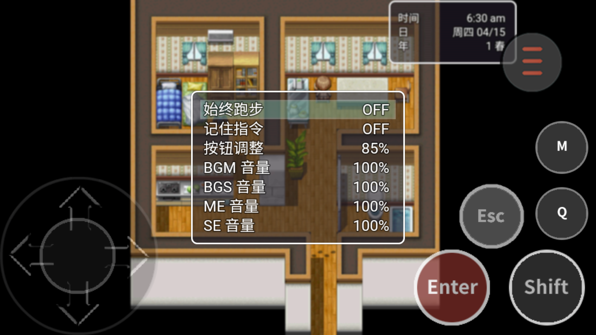 �������һ������(����ͬ��)�ֻ���1.0.2��׿���ͼ3