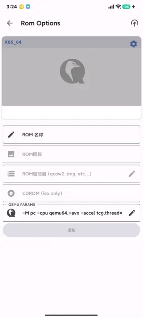Vectras-VM-Android3.8.0��ͼ0