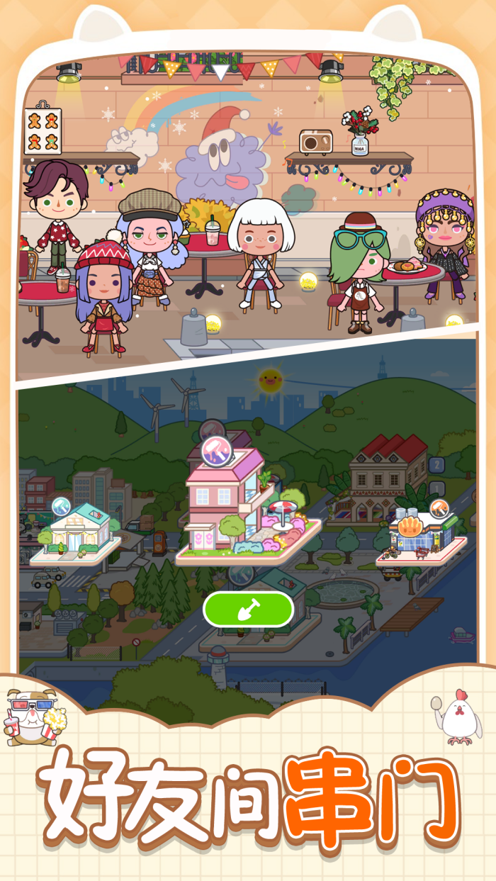 �׼���̽����԰��׿�ٷ���v1.96���°��ͼ0