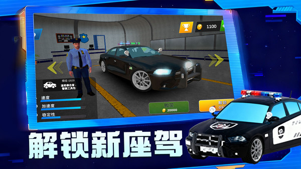 ���м����Ϸ���°�1.0.2��ͼ3