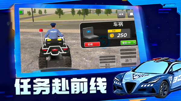 ���м����Ϸ���°�1.0.2��ͼ2