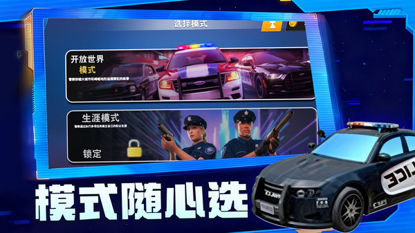 ���м����Ϸ���°�1.0.2��ͼ1