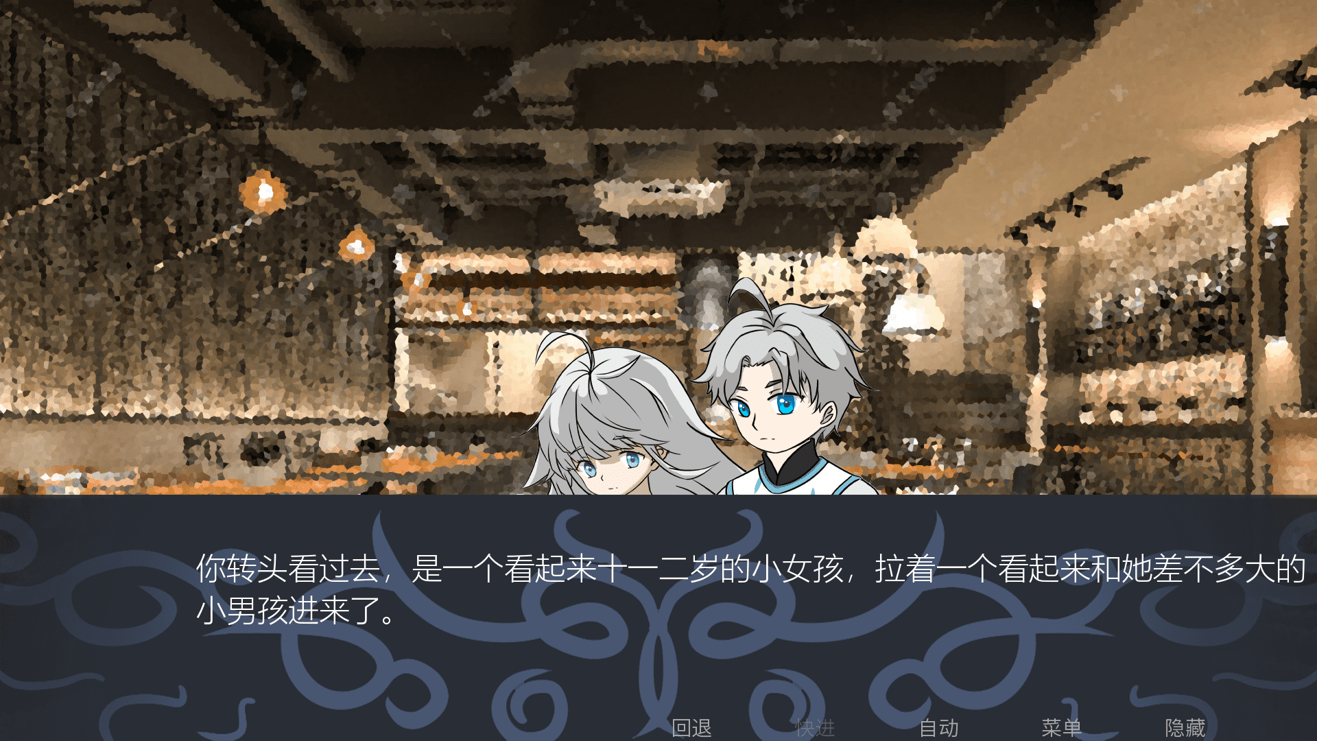 亚斯兰时光录(aslan time)官方最新版1.7.1安卓版截图1