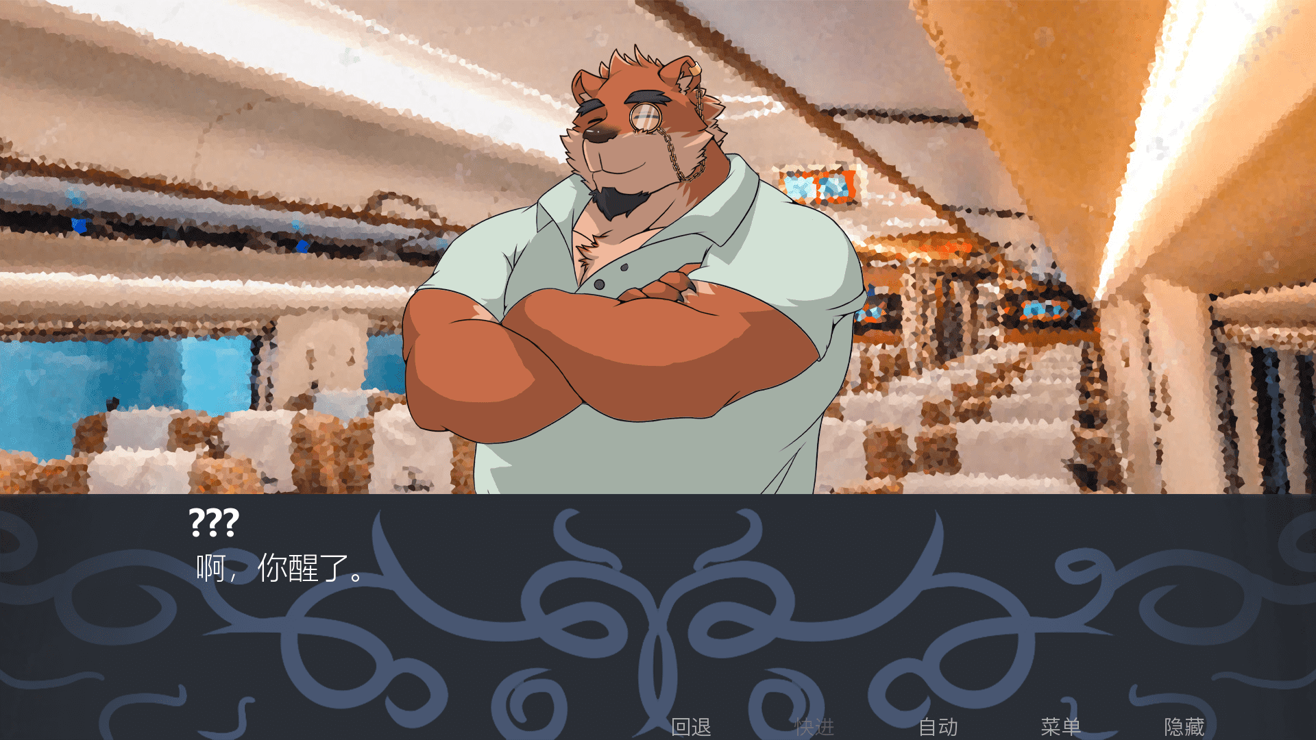 亚斯兰时光录(aslan time)官方最新版1.7.1安卓版截图3