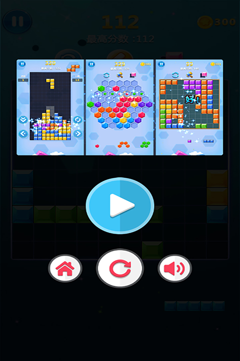 ��˹���鰲׿�����İ�1.99��ͼ7