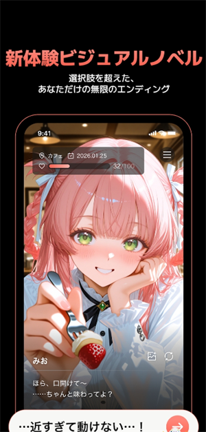 carap ai����ٷ��ֻ���1.1.8��׿���ͼ2