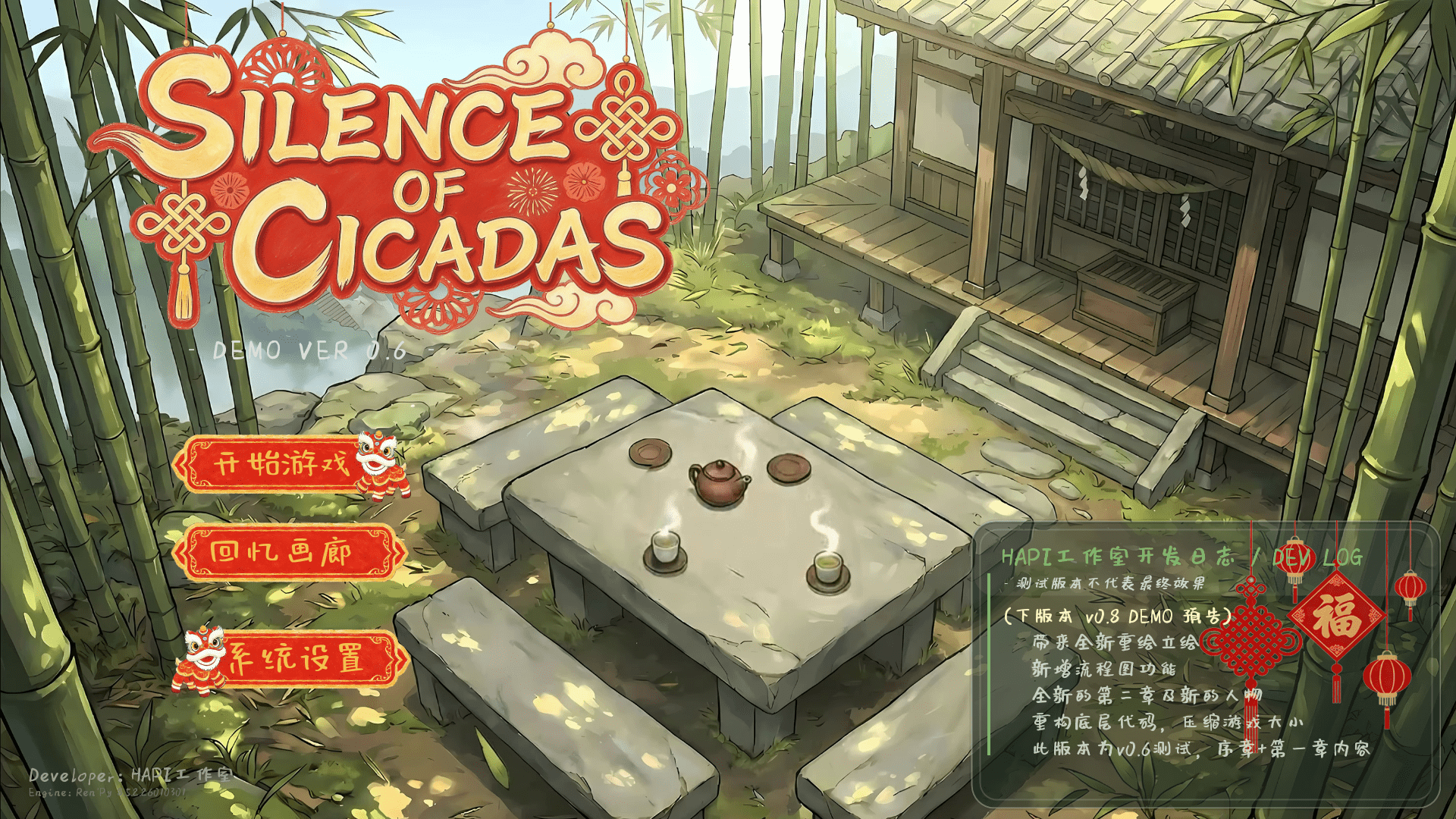 ������ʱ(��������֮ʱ)�ٷ���׿��0.6������ͼ1