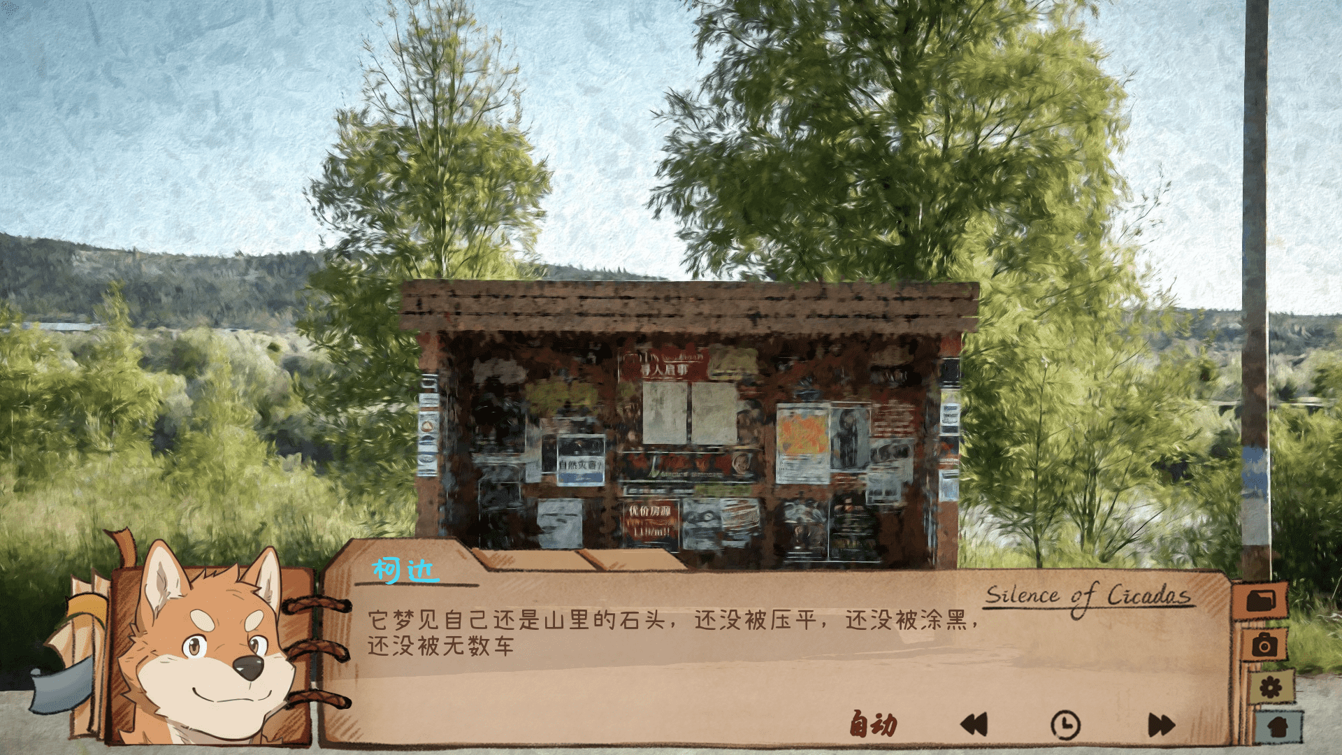 ������ʱ(��������֮ʱ)�ٷ���׿��0.6������ͼ2