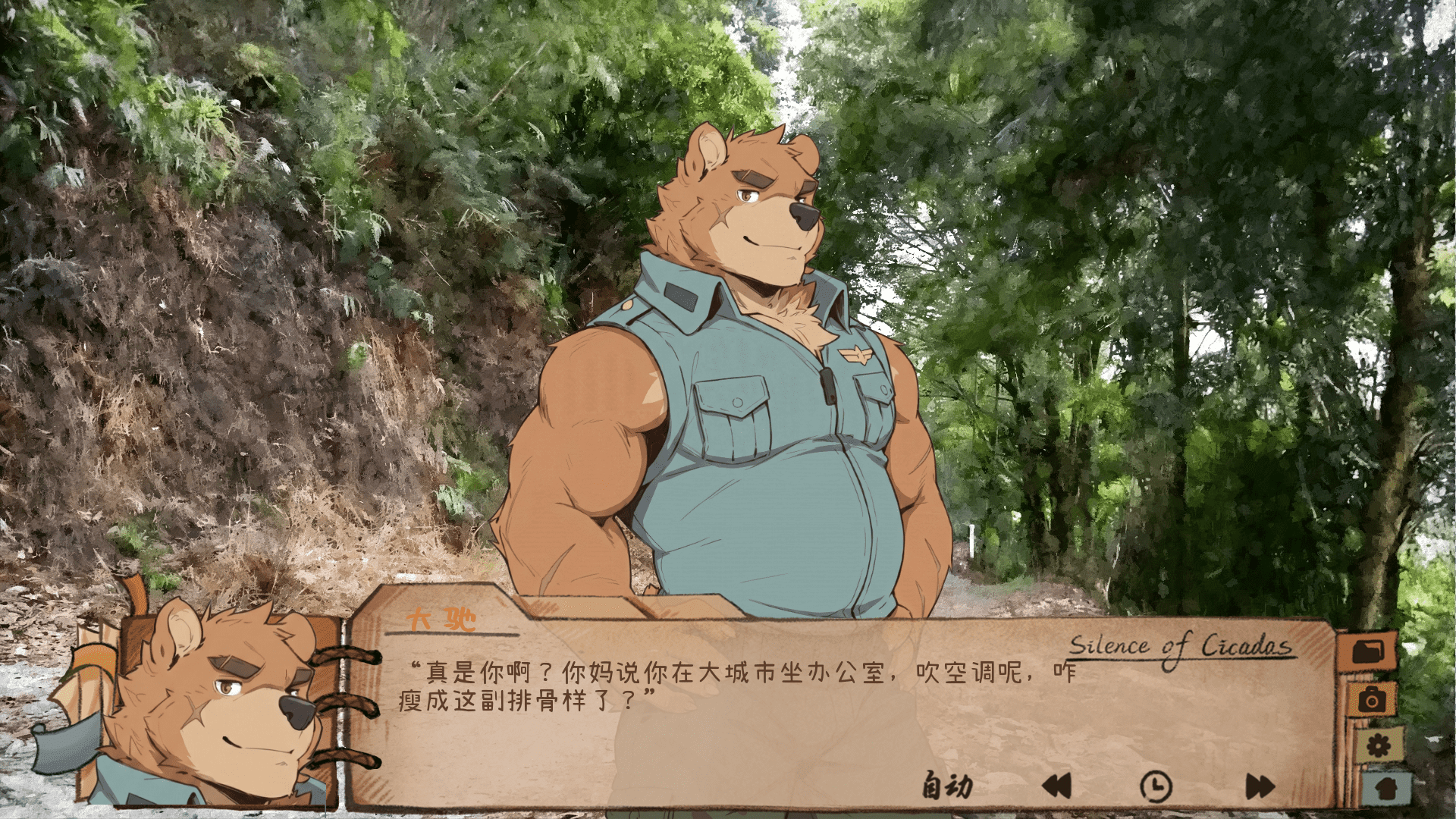 ������ʱ(��������֮ʱ)�ٷ���׿��0.6������ͼ3