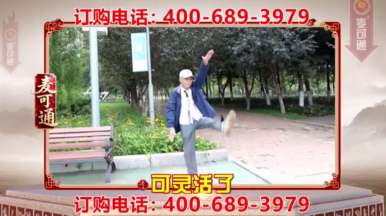 ���Ӷ��TV���°�v1.0.4��ˬ���ͼ1