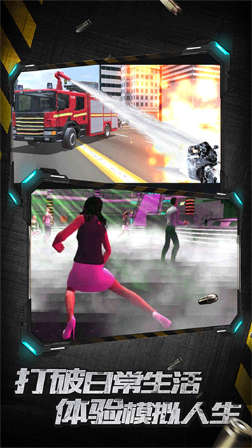 ����Ӣ�۱�����Ϸ�ٷ���1.2.1��׿���ͼ0