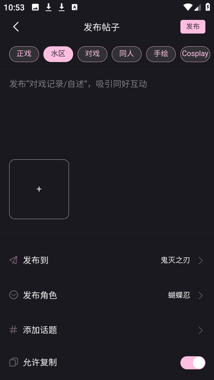 ��Ԫ��������������app�ٷ���1.46.24��ͼ0