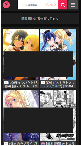 ����hmoic�ٷ�������8.7.6��ͼ2