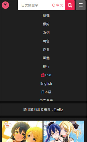 ����hmoic�ٷ�������8.7.6��ͼ1