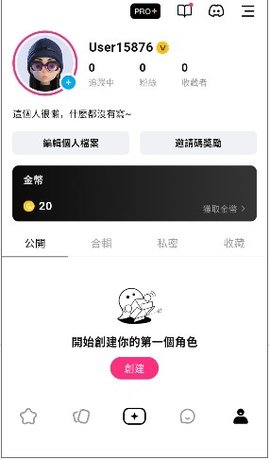 ����ai��׿������2026���°�1.2.9��ͼ1