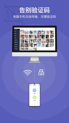 hi��������app�ֻ���Ѱ�2.6.0���°��ͼ1