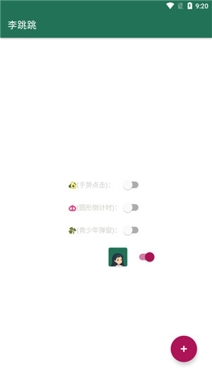 ������������ٷ�����2026��2.7.1��ͼ0