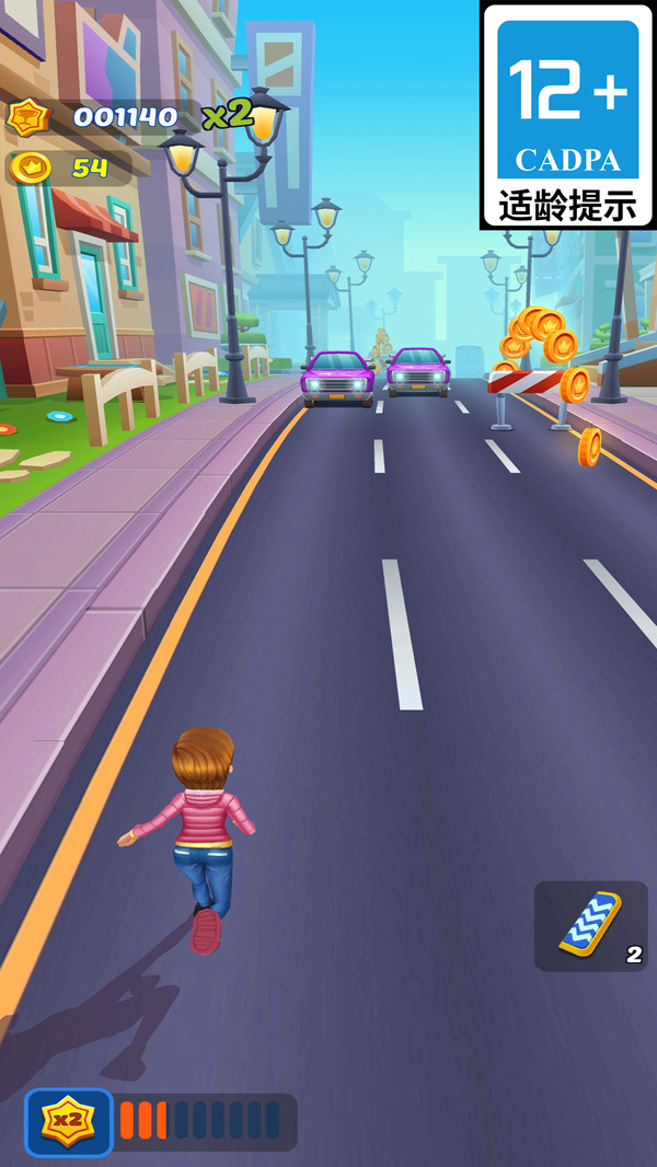 ʱ����������;������ذ�װ8.1.2��ͼ2