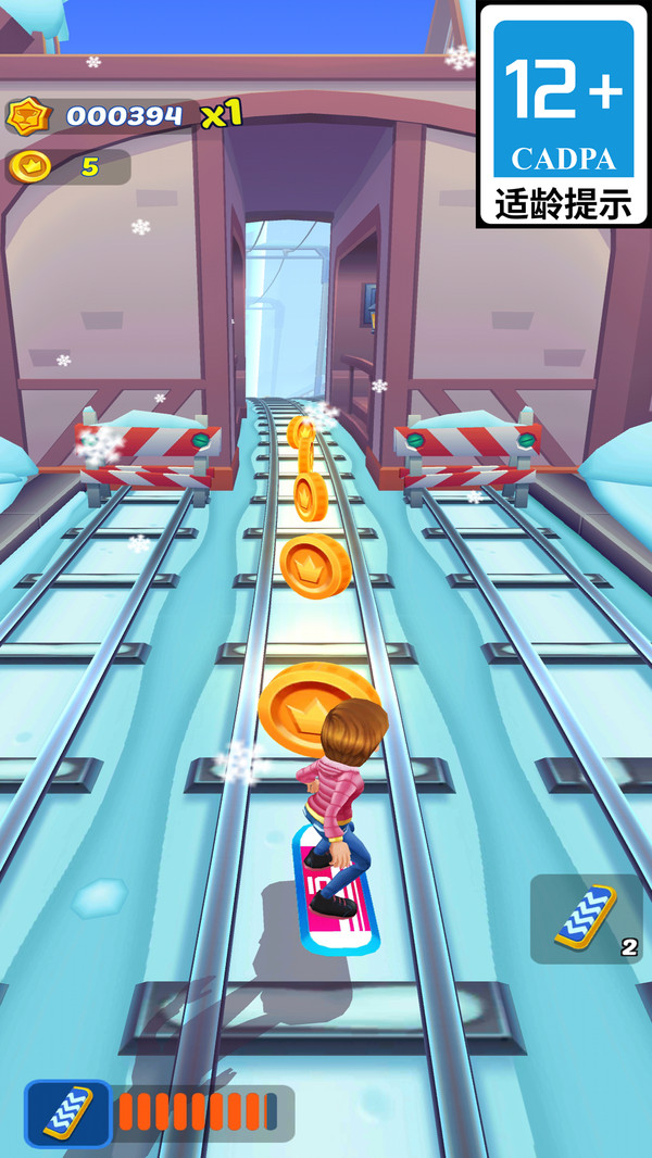 ʱ����������;������ذ�װ8.1.2��ͼ1