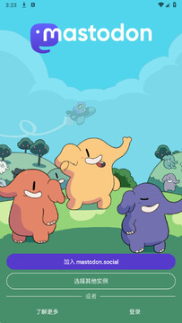 ȥ���Ļ��罻����mastodon-android APP